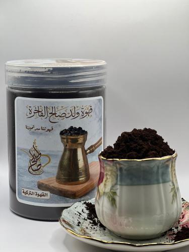 قهوة تركية سادة