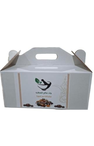 بكج بهارات عيد الاضحى