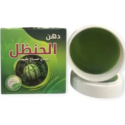 دهان الحنظل الأخضر