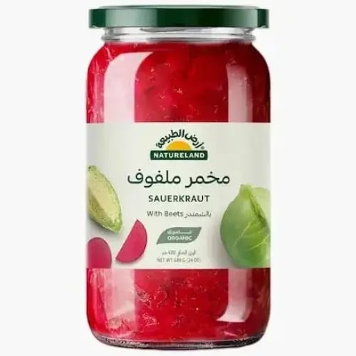 مخمر ملفوف الشمندر عضوي