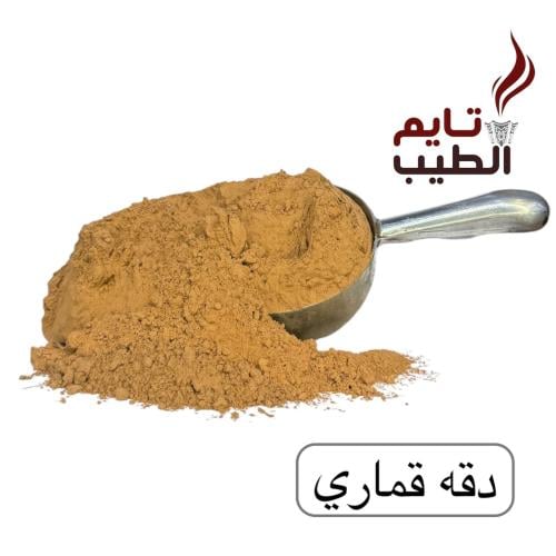 دقة عود قماري