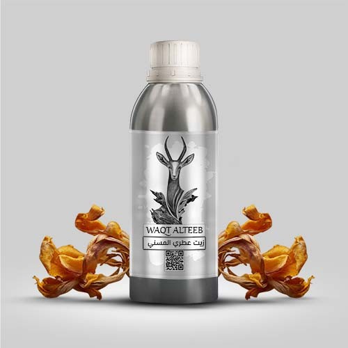 زيت عطري نقي المسني