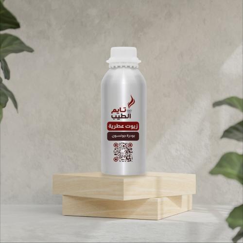 زيت عطري نقي مستوحى بودرة جونسون