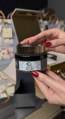 عيديات عبق رمضان الفاخره