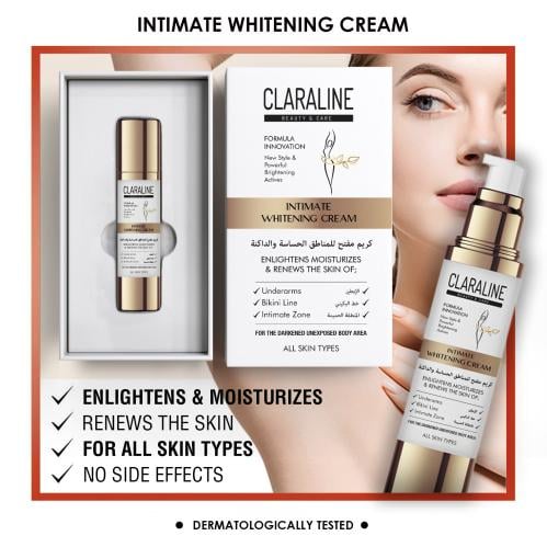 كريم تفتيح للمناطق الحساسة