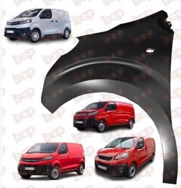 رفرف يسار اكسبرت