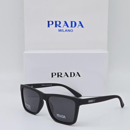 نظاره برادا الترند