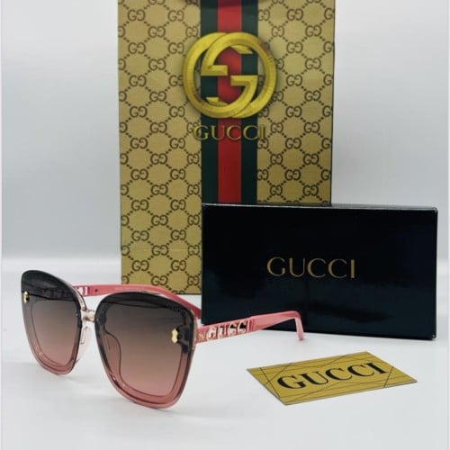 نظاره قوتشي