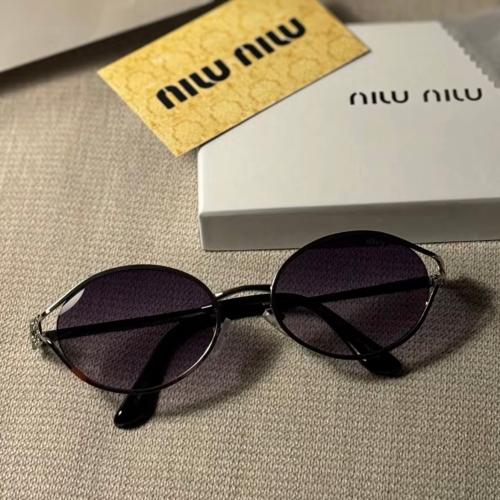 نظاره miu miu الشهيره