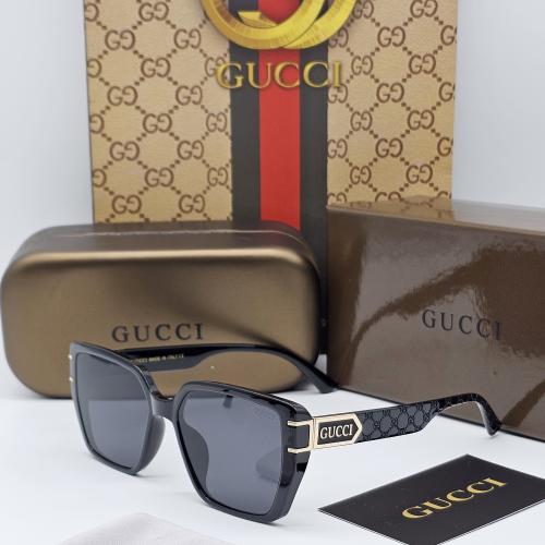 نظاره جوتشي