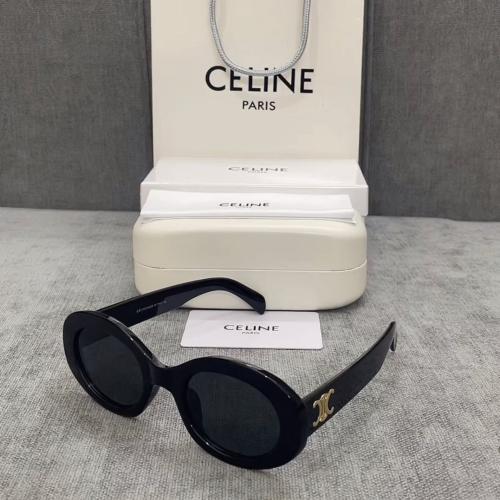 نظاره سيلين