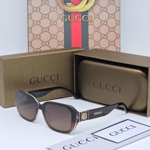 نظاره جوتشي الترند