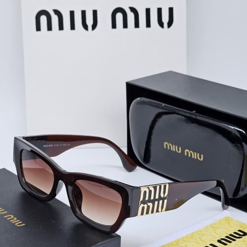 نظاره miu miu