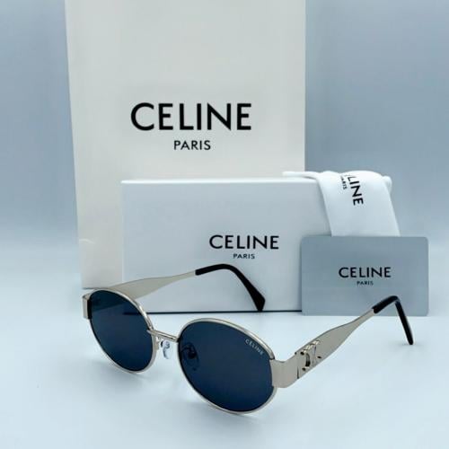 نظاره سيلين الترند