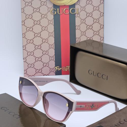 نظاره جوتشي