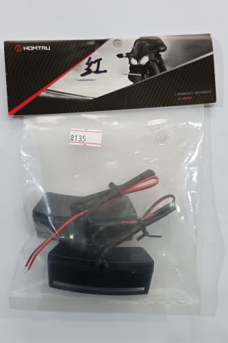 لمبة اشارة انعطاف LED