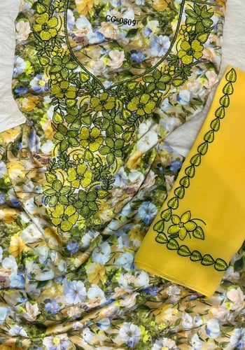 عرض نهاية الصيف