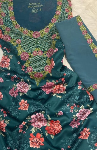 مخوار الاصالة