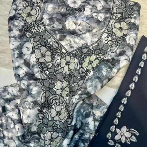 عرض نهاية الصيف