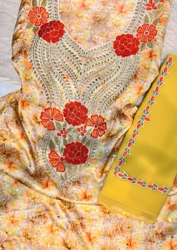 لمسة الربيع