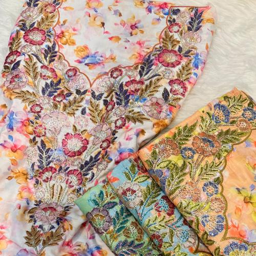 مخوار موسم الصيف