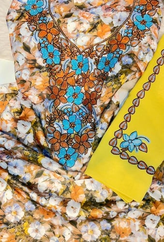 عرض نهاية الصيف