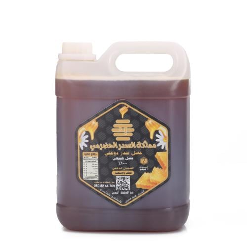 عسل سدر دوعني