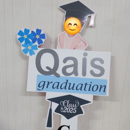 مسكة الخريج بالصورة الشخصية