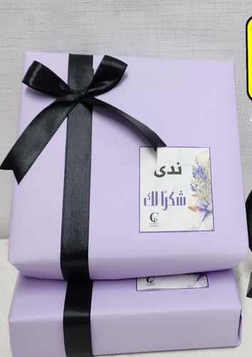 ساعة مائية رملية