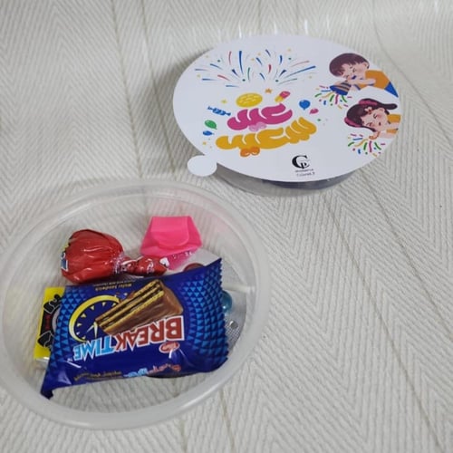 عيديات علب بلاستك مع غطاء ورقي/ أطفال