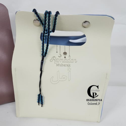 حقيبة (كيس ) جلد التعبئة من اختيارك