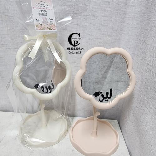 مراية شكل الورد