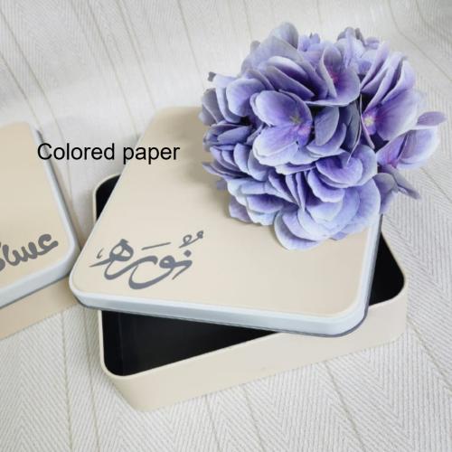 علبة حديد مربعة