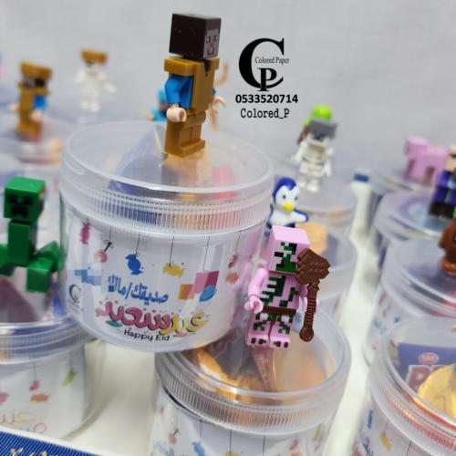 عيديات العلب البلاستيكية مع الألعاب