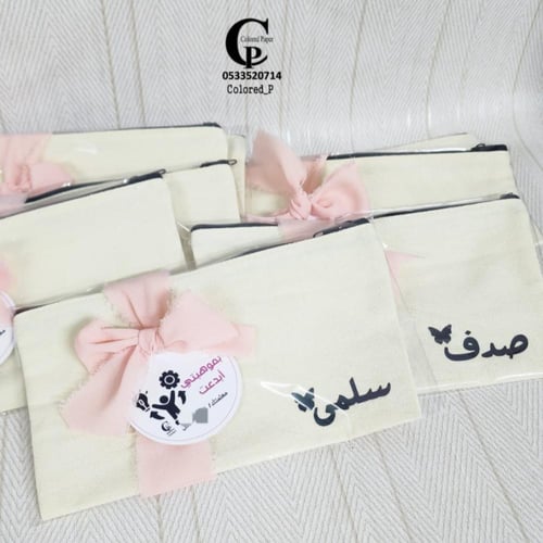 حافظة أقلام أو مكياج