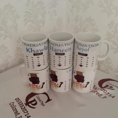كوب ابيض سيراميك /تقويم تاريخ التخرج