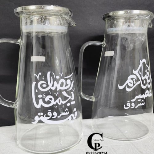 جيك زجاج بعبارات بغطاء فضي