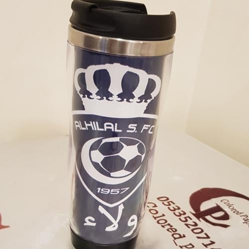 كوب الهلال الحافظ للحرارة