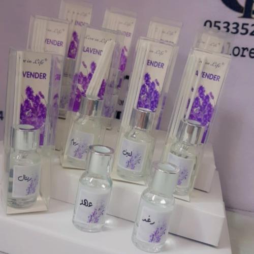 معطر ميني مع الأعواد