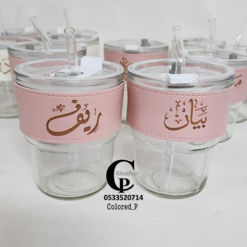 كوب مع ماسترو زجاج مسكة جلد/وردي