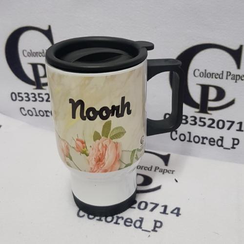 كوب مق حافظ الحرارة طباعة حرارية