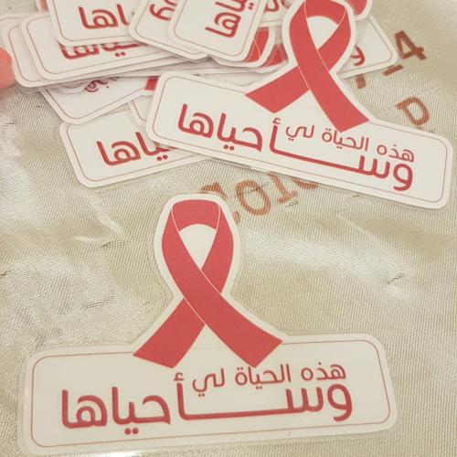 بروش ورقي بتغليف حراري