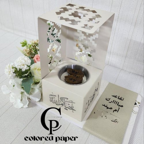 هدية الذوق /لجميع المناسبات