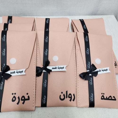 أطقم فرش المكياج