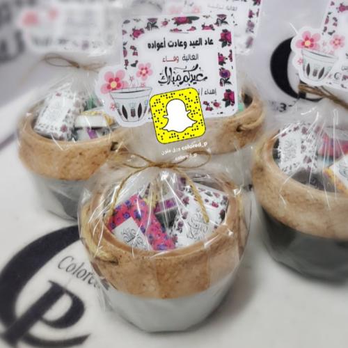 فازة فخار + شوكلت مغلف