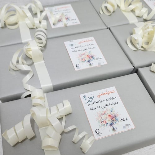 مبخرة سيراميك لون أبيض