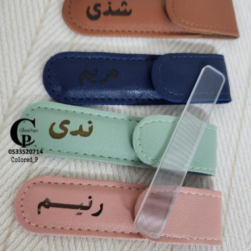 مبرد أظافر زجاج بحافظة جلد
