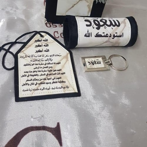 تعليقة السيارة / أسود