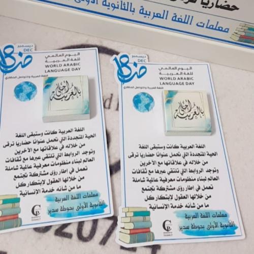 كرت + شوكولاتة بلجيكي