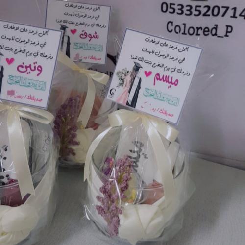فازة زجاجية +هدايا منوعة